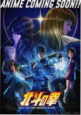海贼王 免费看剧